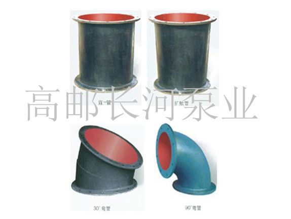 水新利官方网站_新利(中国)股份有限公司铸铁管
