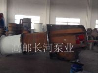 轴流新利官方网站_新利(中国)股份有限公司